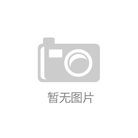 yy易游甘肃肃南 ：祁连山深秋景色如画